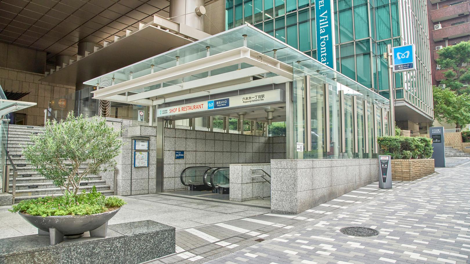 Facilities Image